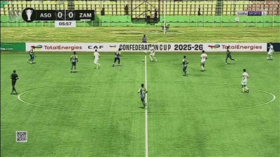 القنوات الناقلة لمباراة الزمالك اليوم.. ملخص اهداف ونتيجة مب    