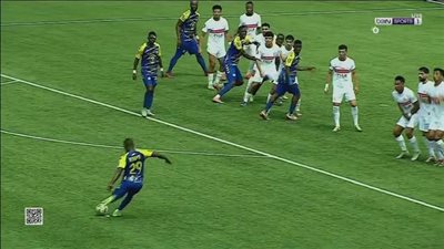 أوتوهو ضد الزمالك.. تشارلز أتيبو يسجل الهدف الأول لـ أوتوهو     