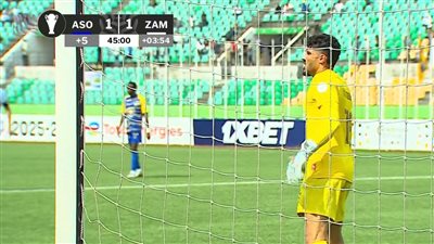 الزمالك.. ملخص اهداف ونتيجة مباراة الزمالك وأتوهو في الكونفد    