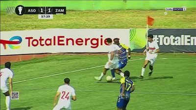 الزمالك.. ملخص اهداف ونتيجة مباراة الزمالك وأوتوهو في كأس ال    