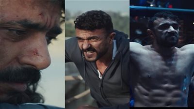 مسلسل علي كلاي الحلقة 25