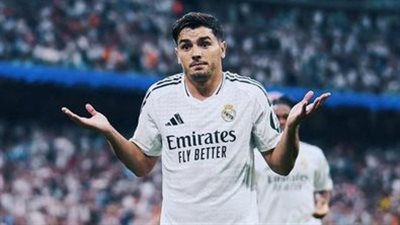 الريال ضد إلتشيه.. انطلاق مباراة ريال مدريد وإلتشي في الدوري    