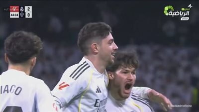 الريال ضد إلتشيه.. تابع الآن مباراة ريال مدريد وإلتشي مجاناً    