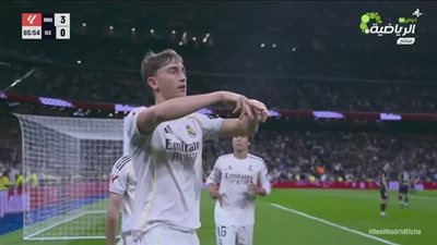 الريال ضد إلتشيه.. دين هويسين يسجل الهدف الثالث لـ ريال مدري    