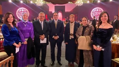 حفل إفطار الأسرة المصرية    