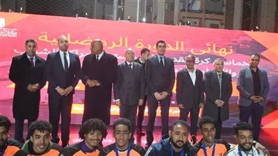 وزير الشباب والرياضة يشهد نهائي الدورة الرمضانية لخماسي كرة     