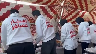 أمانة العمل الجماهيري بحزب مستقبل وطن    