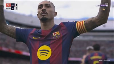 برشلونة ضد إشبيلية.. رافينيا يسجل الهدف الأول لـ برشلونة في     