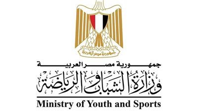 وزير الشباب والرياضة يقرر إعادة هيكلة مراكز الشباب    