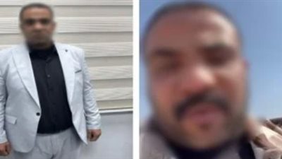 التاجر المتهم    