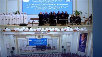 تكريم حفظة القرأن    