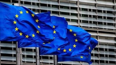 عقوبات الاتحاد الأوروبي    