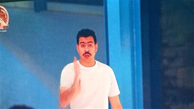 مسلسل فخر الدلتا الحلقة 27 