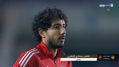 محدث لحظة بلحظة.. نتيجة مباراة الأهلي والترجي التونسي في ذها    