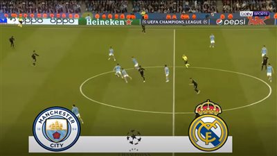 مان سيتي ضد الريال.. ملخص اهداف ونتيجة مباراة ريال مدريد وما    