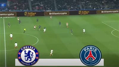 تشيلسي ضد بي إس جي.. تابع الآن مباراة باريس سان جيرمان وتشيل    