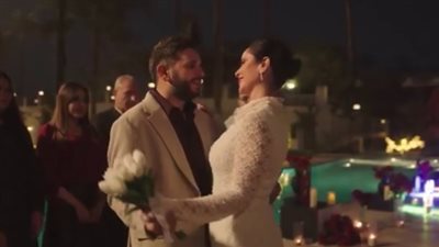 مسلسل الكينج الحلقة 28