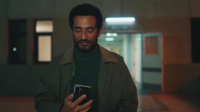 مسلسل إفراج الحلقة 28    