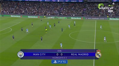 مان سيتي ضد الريال.. تابع الآن مجاناً مباراة ريال مدريد ومان    