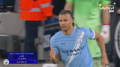 مان سيتي ضد الريال.. انطلاق الشوط الثاني من مباراة ريال مدري    