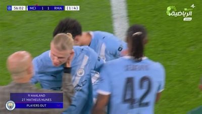 مان سيتي ضد الريال.. ملخص اهداف ونتيجة مباراة ريال مدريد وما    