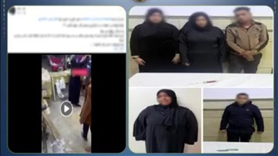 المتهمين في مشاجرة الشرقية    