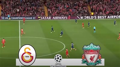 جالاتا سراى ضد ليفربول.. ملخص اهداف ونتيجة مباراة ليفربول وج    