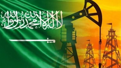 النفط السعودي 