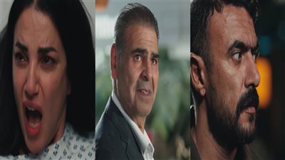 مسلسل علي كلاي 