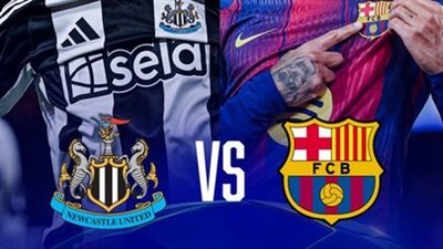 محدث لحظة بلحظة.. نتيجة مباراة برشلونة ونيوكاسل يونايتد في د    