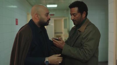 مسلسل إفراج الحلقة 29    