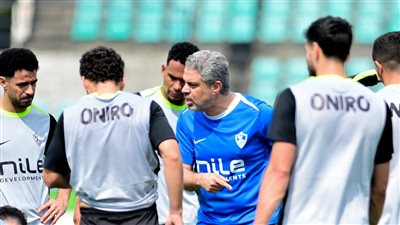 الزمالك يعلن خوض تدريبه الأساسي غدًا الجمعة على ستاد الكلية     