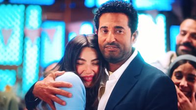 مسلسل إفراج الحلقة 30 والأخيرة     