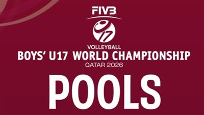 منتخب مصر للناشئين للكرة الطائرة في مجموعة قوية بمونديال 202    