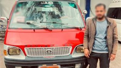 السائق المتهم    