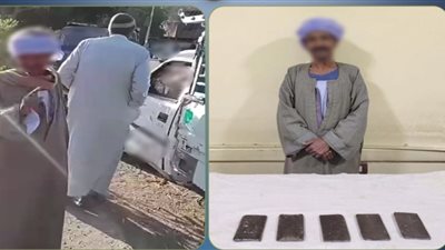 تاجر مخدرات    