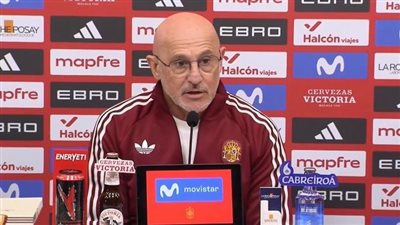 لويس دي لا فوينتي    