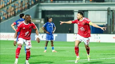 الاهلي.. انطلاق الشوط الثاني من مباراة الأهلي والترجي التونس    