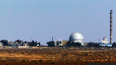 مفاعل ديمونة    