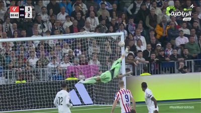 الريال ضد أتلتيكو مدريد.. ملخص اهداف ونتيجه مباراة ريال مدري    