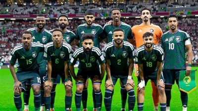 المنتخب السعودي    