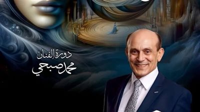 تأجيل مهرجان الفضائيات المسرحية المتعددة     