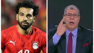 شوبير ومحمد صلاح    