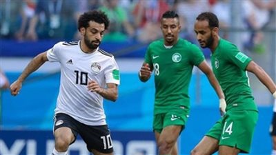 منتخب مصر والسعودية    