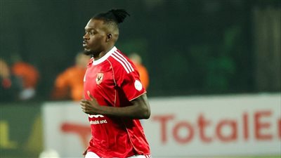 يلسين كامويش    