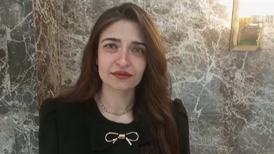 النائبة ايرين سعيد     