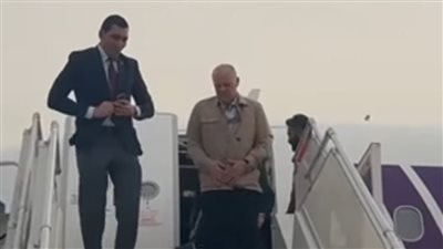 جوهر نبيل يصل السعودية لمرافقة منتخب مصر قبل ودية السعودية    