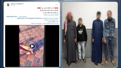 المتهمان مع والديهما    