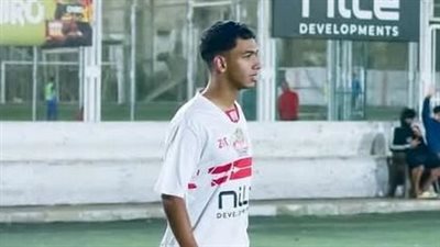 حسين أحمد حسام ميدو    