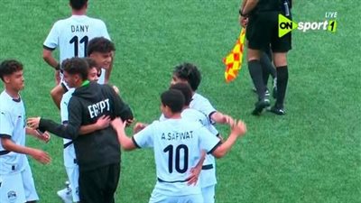 منتخب مصر للناشئين يهزم تونس بهدف نظيف في تصفيات شمال إفريقي    